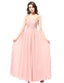 Dresstells Long Bridesmaid Dress Straps Evening Gown Ruched Prom Party Dress